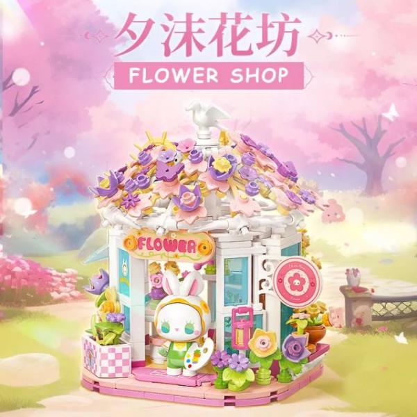EMMA FLOWER SHOP BUILDING BLOCKS