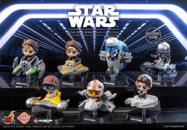 Cosbi Star Wars Rider Bobble-Head Series 2