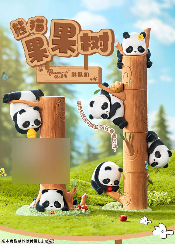 52TOYS Panda Roll Tree-Climbing Blind Box