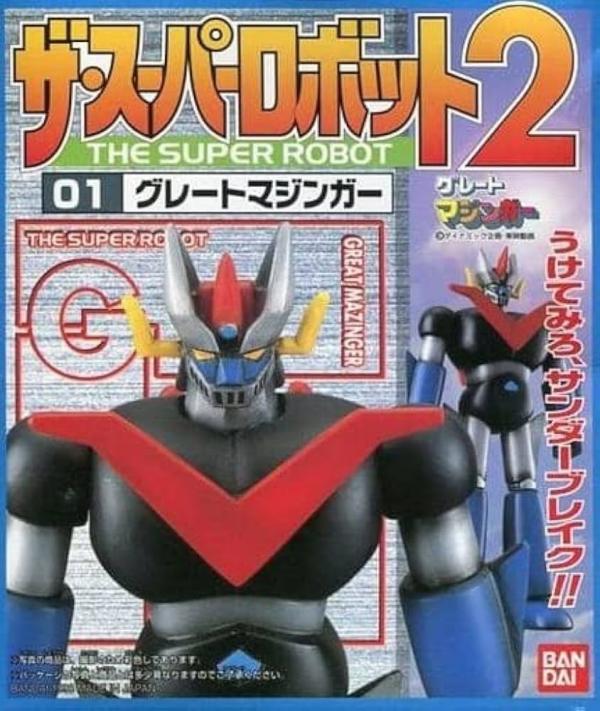 Maquette BANDAI 1998 Great Mazinger 01