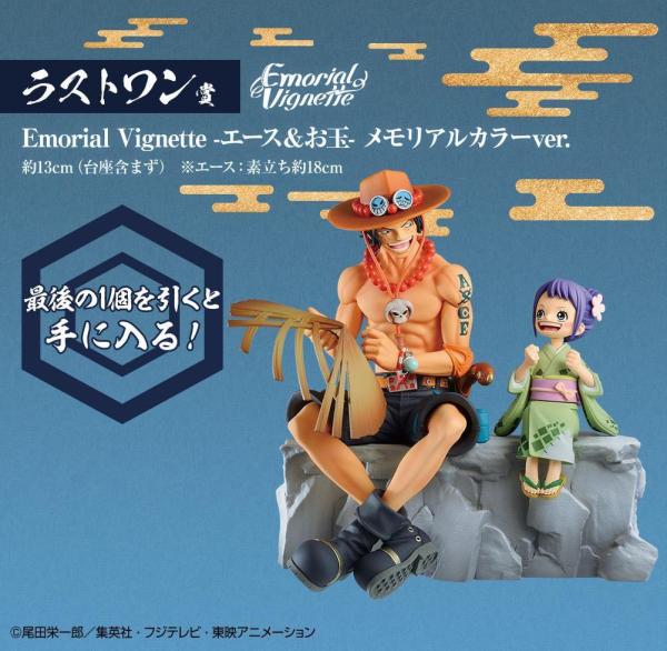 Ichiban Kuji One Piece Portgas D.Ace & Otama Last One