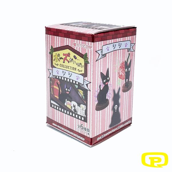 BOÎTE SURPRISE JIJI - KIKI DELIVERY SERVICE VOL.5