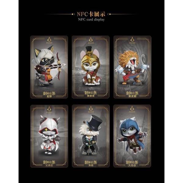 Wu Style x Ubisoft ASSASSIN'S CREED Blind Box