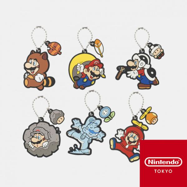 Rubber Key Holder Collection Super Mario Power Up Vol.2