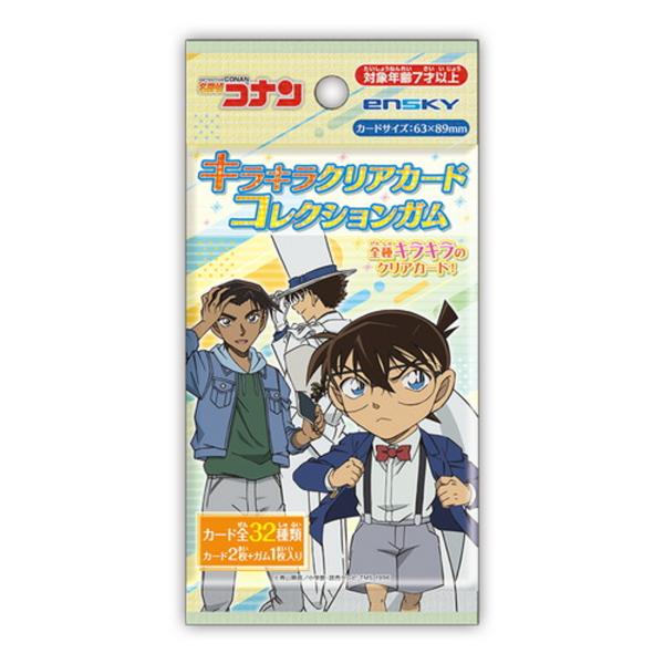 Collection Card Detective Conan