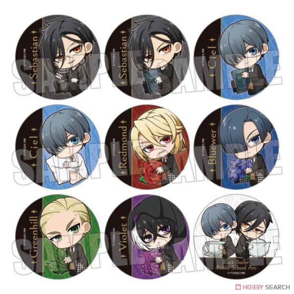 Blind Box Badges Black Butler