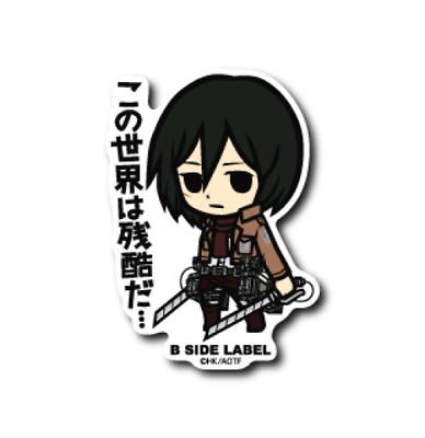 Mikasa Ackerman Sticker