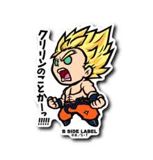 Son Goku Super Saiyan Sticker