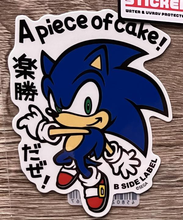 Sonic Sticker