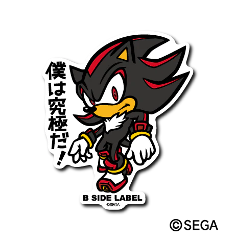 Shadow Sticker