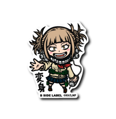 Himiko Toga Sticker