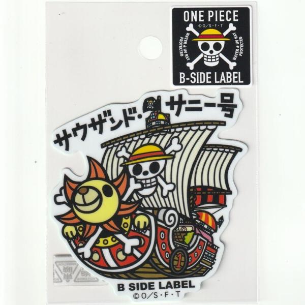 Thousand Sunny Sticker