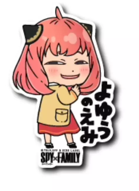 Anya Forger Sticker