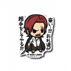 Shanks Sticker