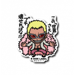 Donquixote Doflamingo Sticker