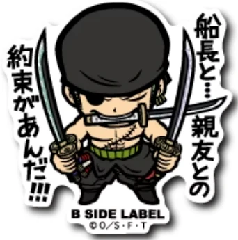 Roronoa Zoro Sticker