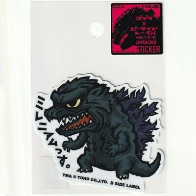 Godzilla Sticker