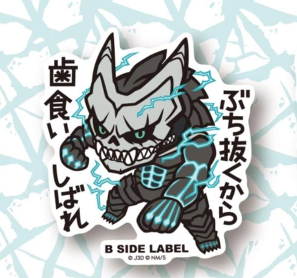 Kaiju No.8 Sticker