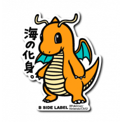 Dracolosse / Dragonite Sticker