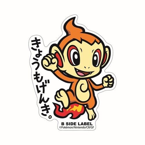 Ouisticram / Chimchar Sticker