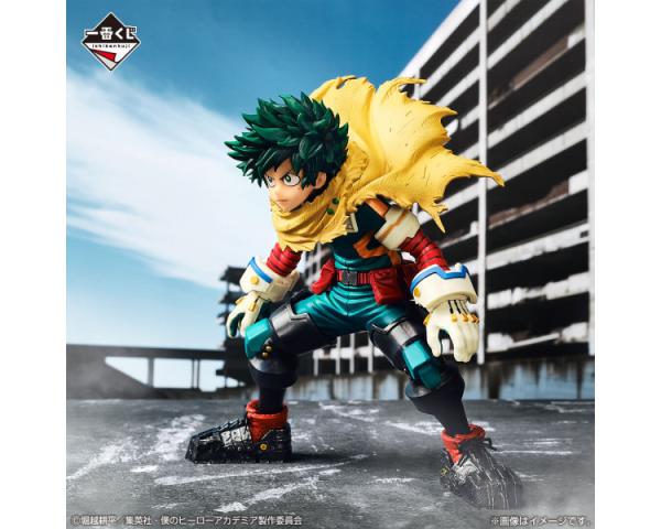 Ichiban Kuji My Hero Academia Izuku Midoriya Lot A