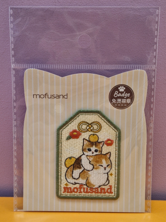 Sticker Brodé Mofusand Lucky Charm Cats