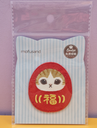 Sticker Brodé Mofusand Daruma