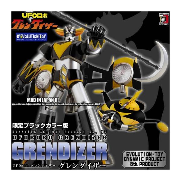 UFORobot Grendizer / Goldorak Dynamite Action ! Black Color Version