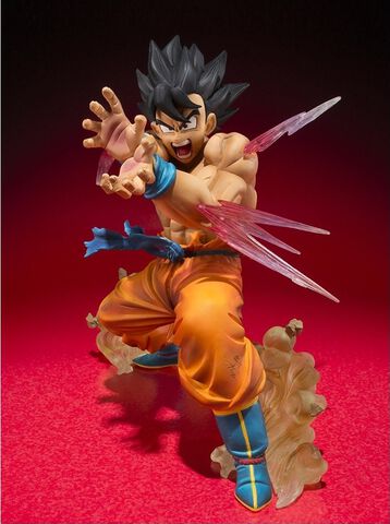 Figuarts Zero Dragon Ball Z Son Goku