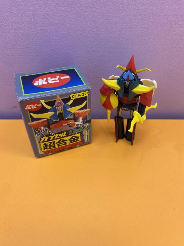 Popy Gashapon Chogokin Raydeen CGA-07