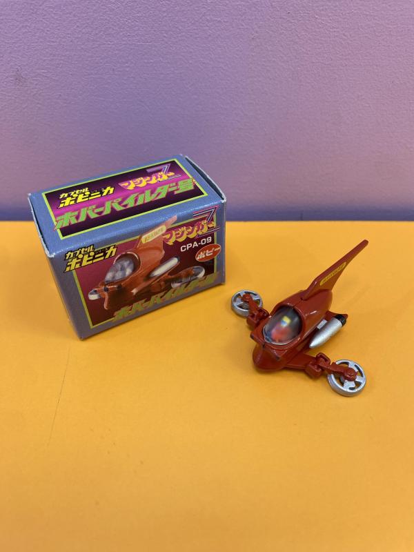 Popy Gashapon Chogokin Hover Pilder CPA-09