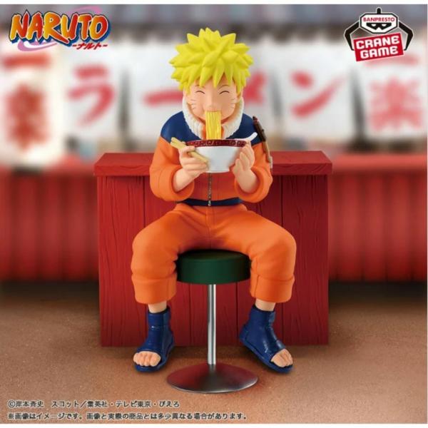 Naruto Uzumaki Eating Noodle Figure