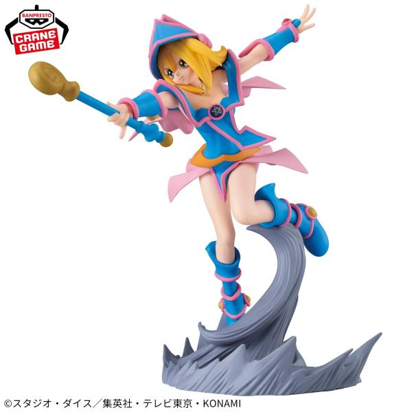 Senkouzekkei Dark Magician Girl