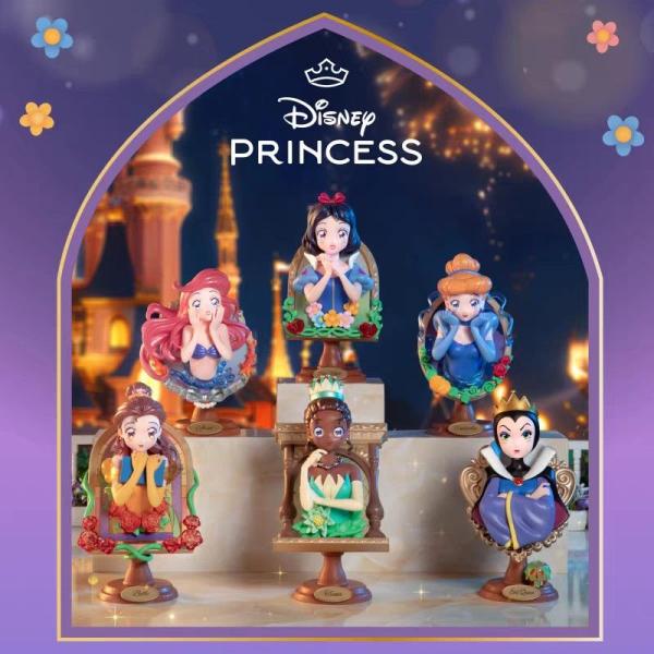 TOP TOY Disney Princess Mirror Secret Talk