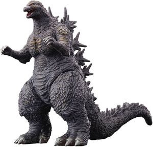 Godzilla 2023 Minus One Vinyl Figure