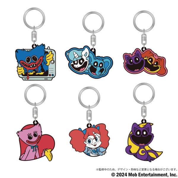 Poppy Playtime Trading Rubber Keychain Vol.2