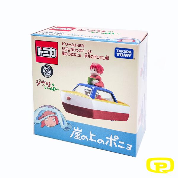 TAKARA TOMY METAL FIGURE PONYO & SOSUKE'S SHIP