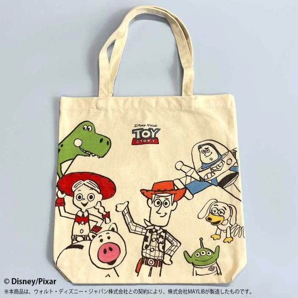 Totebag Toy Stoy