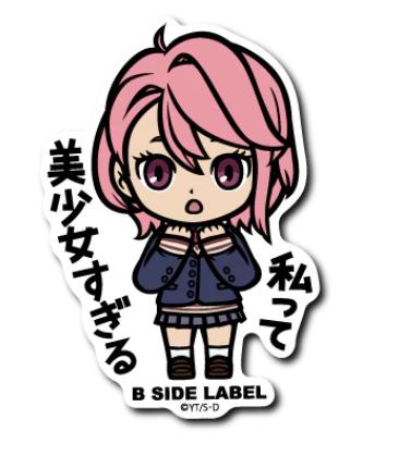 Shiratori Aira Sticker