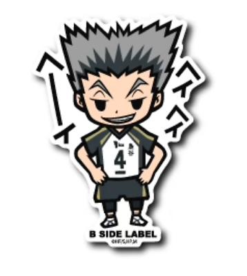 Kōtarō Bokuto Sticker