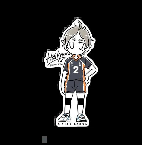 Sugawara Koshi Sticker