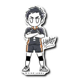 Sawamura Daichi Sticker