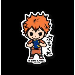 Shoyo Hinata Sticker