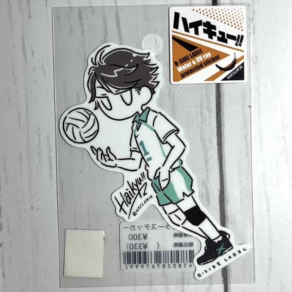 Toru Oikawa Sticker