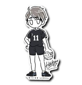 Osamu Miya Sticker