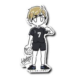 Atsumu Miya Sticker