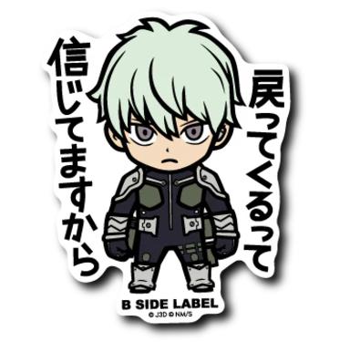 Reno Ichikawa Sticker