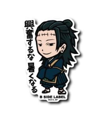 Kenjaku Sticker