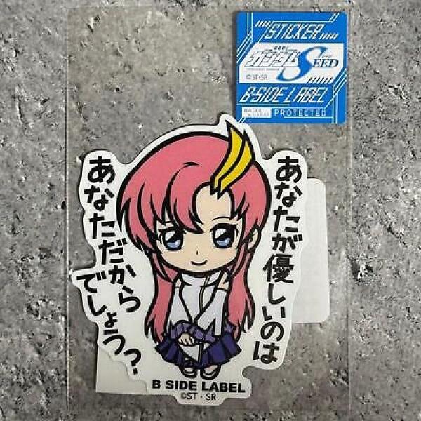 Lacus Clyne Sticker