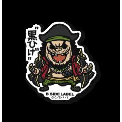 Blackbeard Sticker